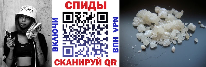 Амфетамин Розовый  MEGA зеркало  Солигалич 