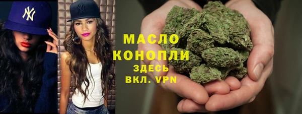 таблы Балахна