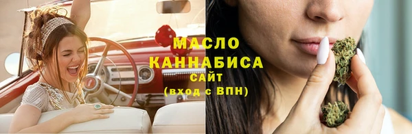 гашик Балабаново