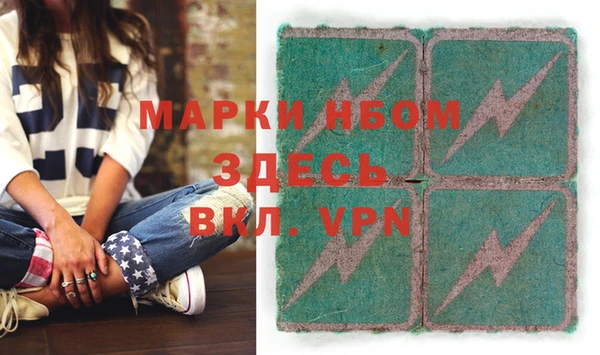 гидра Аркадак