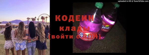 таблы Балахна