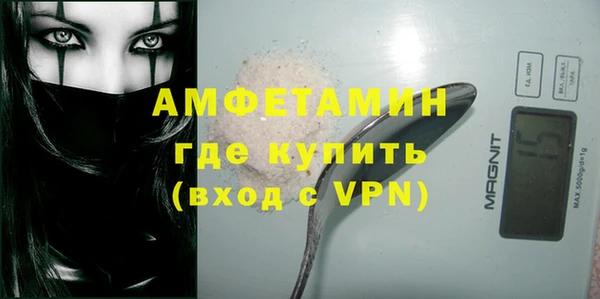 таблы Балахна