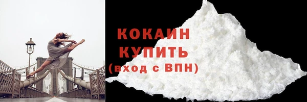 спайс Баксан