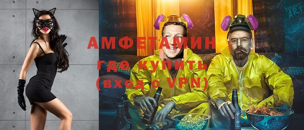 гашик Балабаново