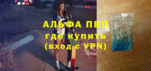 дмт Армянск