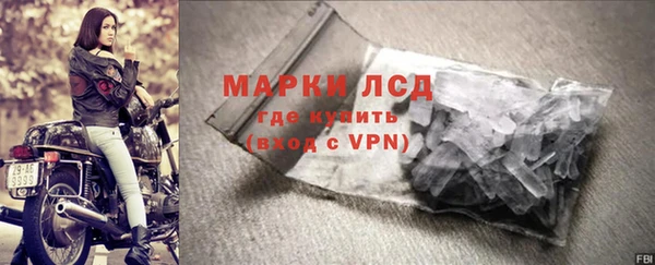 гашик Балабаново