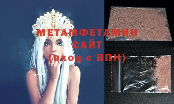 дмт Армянск