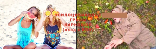 таблы Балахна