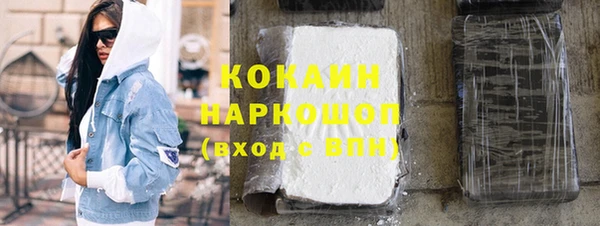 гашик Балабаново