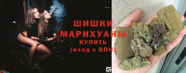 скорость Арсеньев