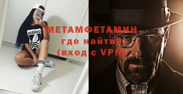дмт Армянск